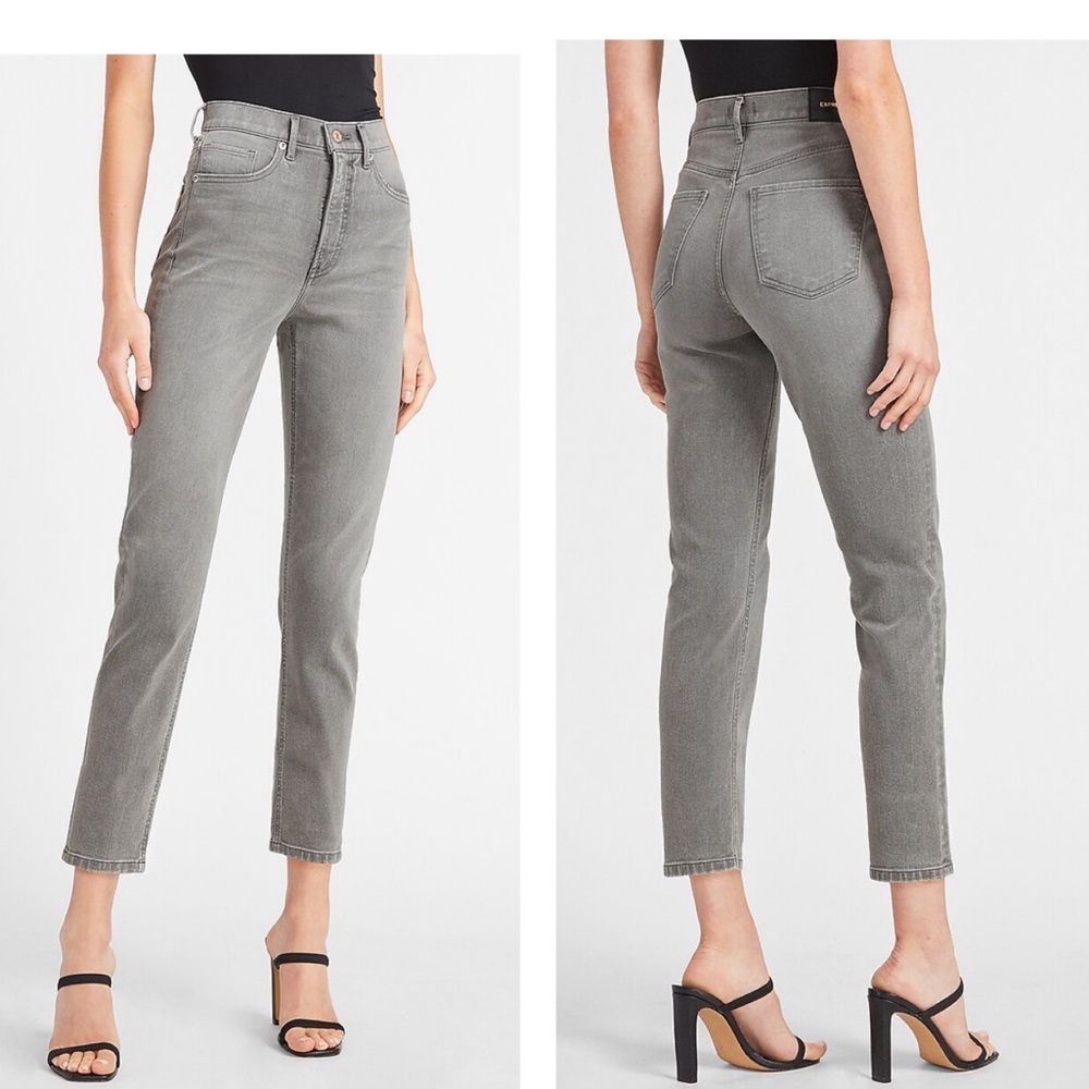 EXPRESS Super High Waisted Gray Faded Mom Jeans 14R